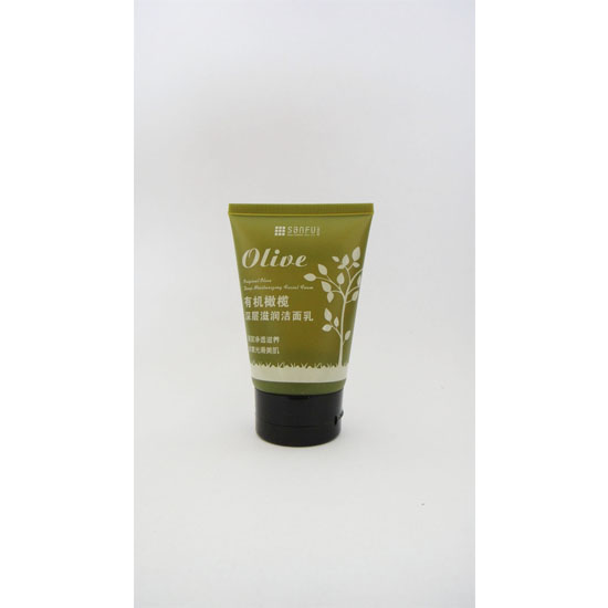 TR-034-face wash cosmetic tube