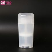 DP-020-60g 80g deodorant stick tube (2)